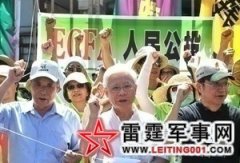 台湾能挣脱中国越收越紧的怀抱吗?