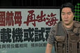 ������۲��ҡ�20111130